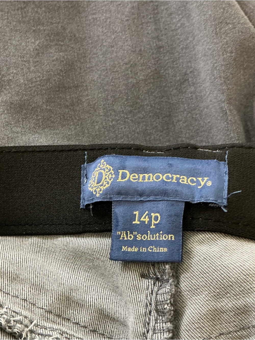 Democracy High Rise Absolution Jeans - Picture 6 of 6